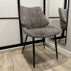 Стул Edmond поворотный