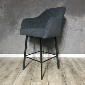 Крісло Watson напівбарне