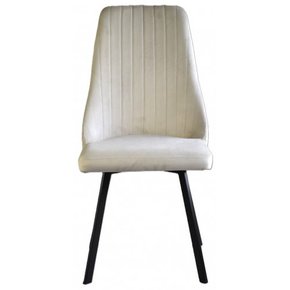 Стул Флай на металлических ножках