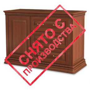 Комод Омега Люкс OLK-01