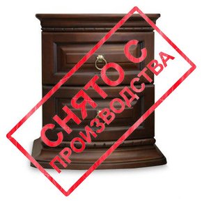 Тумба прикроватная Омега Люкс OLTP-02