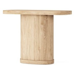 Стол обеденный CONSOLE раскладной