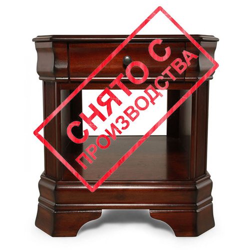 Стол кофейный Hamlyn T677-3