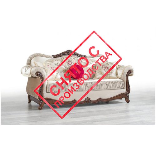 Диван 3-ка ОЛИВИЯ раскладной Мебус