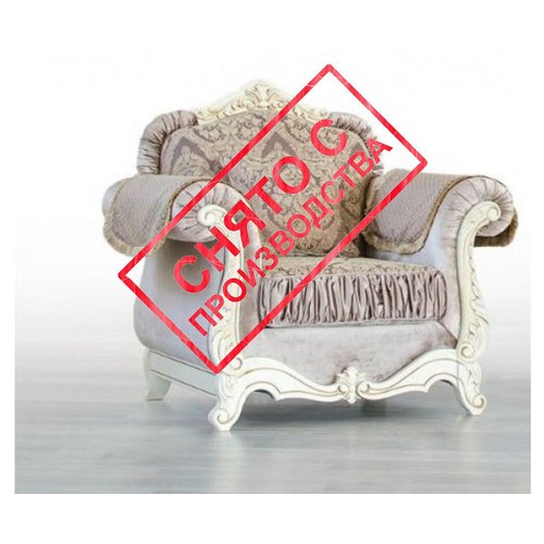 Кресло ОЛИВИЯ Мебус