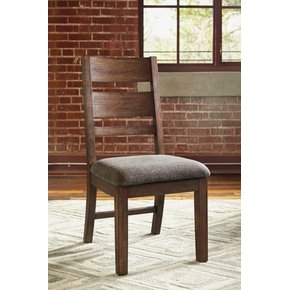 Стул Zenfield D670-01