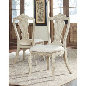 Стул Ortanique D707-01