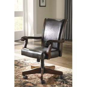 Кресло Alymere H669-01A